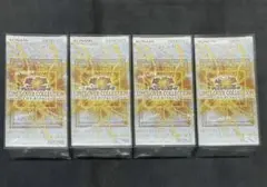 遊戯王 リミットオーバーコレクション ライバルズ シュリンク付き 4BOX