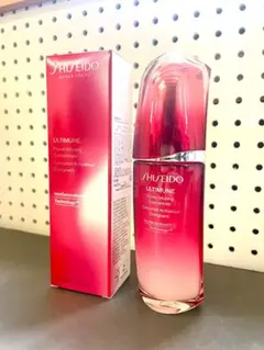 【新品】 資生堂 アルティミューン パワライジングコンセントレートⅢ 75ml