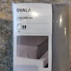 IKEA シーツ　グレー