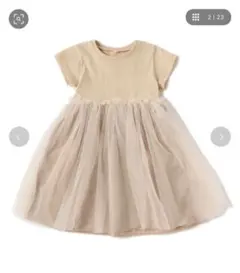 ★新品 b.roomワンピースのサムネイル