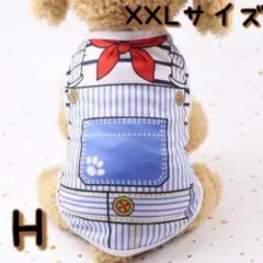 犬服猫服　ペット服　ペットウェア　ドッグウェア　タンクトップH/XXLサイズ