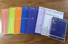 こ*こ様 New Treasure English 1〜5ステージ