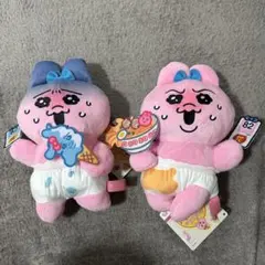 あ*や様 おぱんちゅうさぎ　フードコーチュ　呼び出しベル　ぶるぶるぬいぐるみ　2