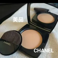 シャネル CHANEL フェイスパウダー 美品 ベージュ
