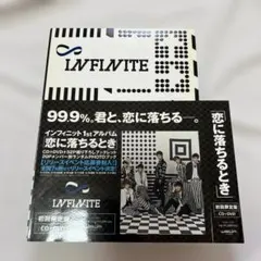 2026年最新】ソンギュ infiniteの人気アイテム - メルカリ