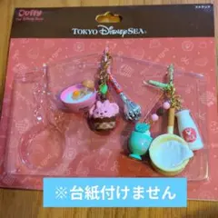 東京ディズニーリゾート　ディズニーシー　ダッフィー　ストラップ