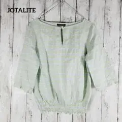 『TOTALITE』(F) チェックブラウス 裾リブ フレア袖 日本製 トップス