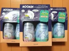 ディアボーテ ヒマワリ ムーミン ×3 ムーミン moomin 北欧