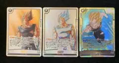 ドラゴンボール フュージョンワールド ストーリーブースター　破壊王子　トランクス ドラゴンボール フュージョンワールド ストーリーブースター 破壊王子