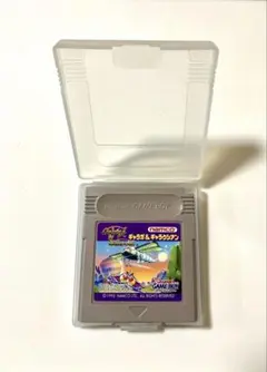 Item thumbnail for item e959ae9d-69b8-4ff9-9fb0-d5275d1dbcb7