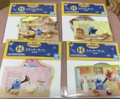 パペットスンスン　一番くじ　H賞ステッカーセット4種