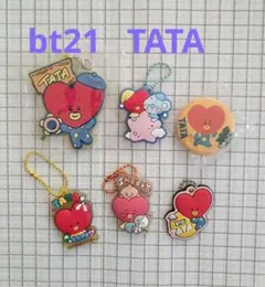 2026年最新】bts テテ tataの人気アイテム - メルカリ