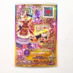 アイカツ ロイヤルムーンサンダル (キャラ違い) 藤堂ユリカ - メルカリ