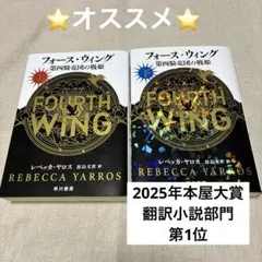 2026年最新】レベッカ・ヤロスの人気アイテム - メルカリ