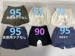 キッズ ベビー　ハーフパンツ 6点セット 90 95 まとめ売り