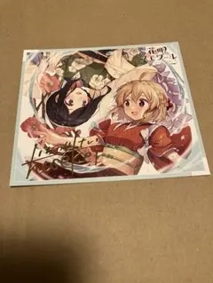 2025年最新】サイン入り複製色紙の人気アイテム - メルカリ