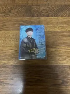 値下！アクエリアス(TAJIRI )本人使用済みマスク (ECWロゴ) - メルカリ