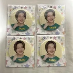 Item thumbnail for item 9a95248c-dfae-4fc4-84d9-4d53ebeaf81b