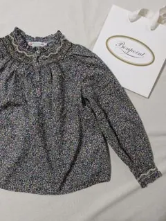 Item thumbnail for item 4a895978-e163-4804-847e-4ba7c7b35e8b