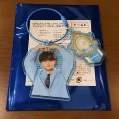 エビライ EBiDAN ICEx 八神遼介 アクキー アクリルキーホルダー