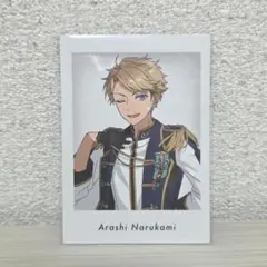 【匿名配送】あんスタ 鳴上嵐 ぱしゃっつ 特典