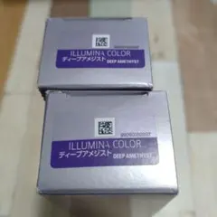 イルミナカラー カラー剤 残り27本バラ売可！ - メルカリ