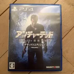 Item thumbnail for item 31af7c7f-d822-401f-ba92-107590b070ed