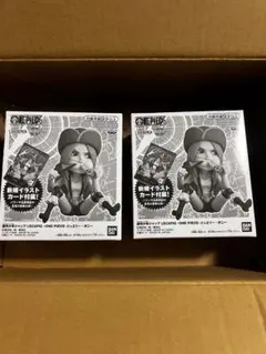 LECAFIG ONE PIECE ジュエリー・ボニー　未開封2個セット