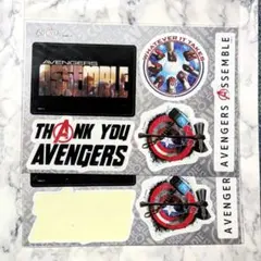 2026年最新】エンドゲーム シールの人気アイテム - メルカリ