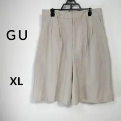 ＧＵ♡ハーフパンツ　ベージュ　【XL】