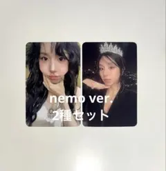 TWICE With you-th チェヨン nemo トレカ セット