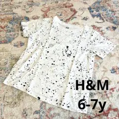 H&M Tシャツ　120cm