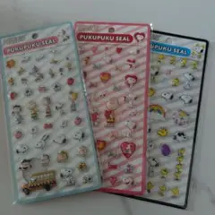 Item thumbnail for item 07a0bc4f-08e3-45bc-8e2d-3ad016f1b9bc