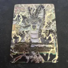 Item thumbnail for item 6acc3fe6-9d60-4d20-9f30-7855e497a736