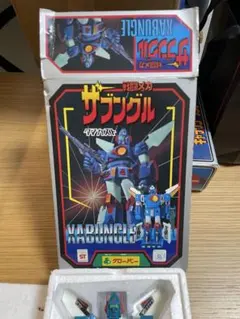 Item thumbnail for item dbbe84cd-dc12-4236-ba94-12ae2fb69857