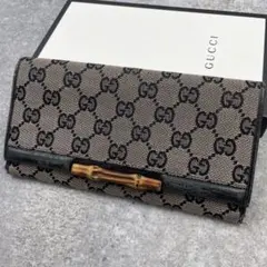 Item thumbnail for item aa324065-0453-427b-9cb5-9529536c7ee7