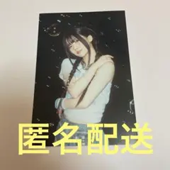 タワレコカフェ ポストカード 前期 ME:I 高見文寧