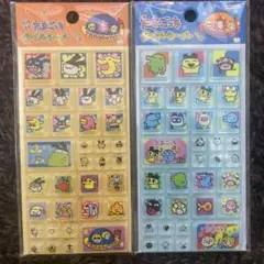 たまごっち タイルシール セブンイレブン 2種セット