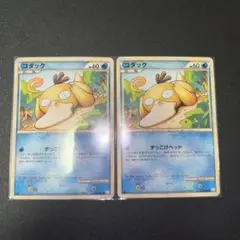 コダック2枚セット L3