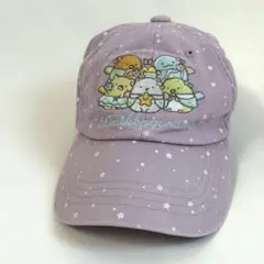 すみっこぐらし　帽子　キャップ　女の子　パープル　刺繍　すみっコ　すみっコぐらし