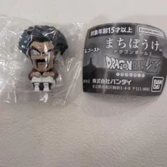 ドラゴンボールZ まちぼうけ フィギュア
