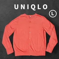 UNIQLO　ユニクロ　ＵＶカットクルーネックカーディガン　羽織　ピンク　Ｌのサムネイル