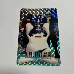 2026年最新】ff7 カードダスの人気アイテム - メルカリ