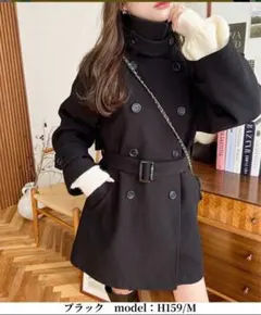 【新品】 ニットメルトン2WAYカラーアレンジミドル丈トレンチコート 黒Sサイズ