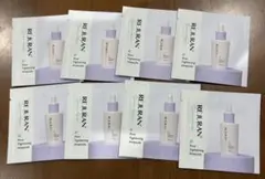 2026年最新】REJURAN スキンケア・基礎化粧品 トライアルセット