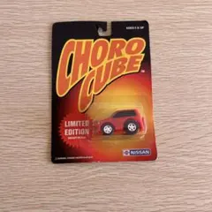 Item thumbnail for item 5360598c-749a-4aa1-adac-f24ded2abc91