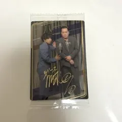 よしもとウエハース　エバース　レア　サイン