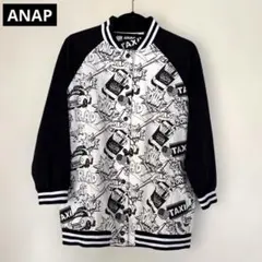 ANAP ジャンパー アウター レディース