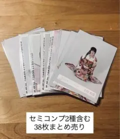2026年最新】櫻坂46生写真の人気アイテム - メルカリ