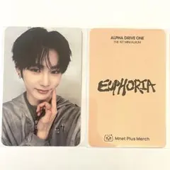 アンシン　ALD1 ほっぺツン　EUPHORIA 特典トレカ　ジュエル　メクス